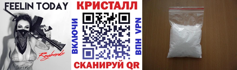 Амфетамин 97%  нарко площадка какой сайт  Новоалтайск 