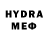 МДМА crystal Olha Sichkaruk
