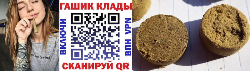 хочу   mega как зайти  ГАШ Изолятор  Новоалтайск 