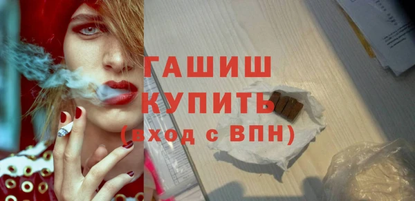 а пвп мука Алексин
