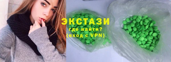 сатива Алзамай