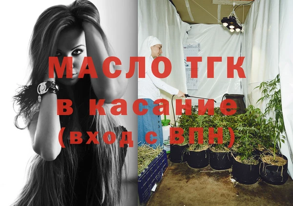 а пвп мука Алексин