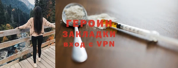 скорость Абинск