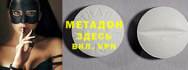 а пвп мука Алексин