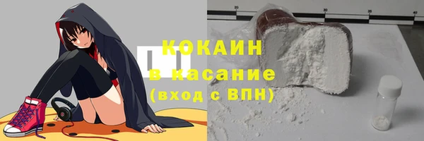 стаф Абаза