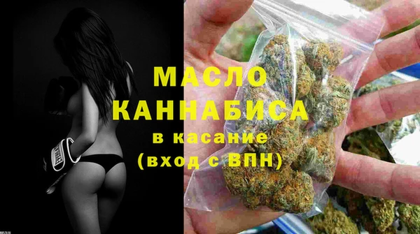 сатива Алзамай
