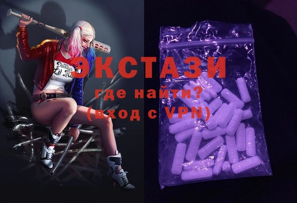 скорость Абинск