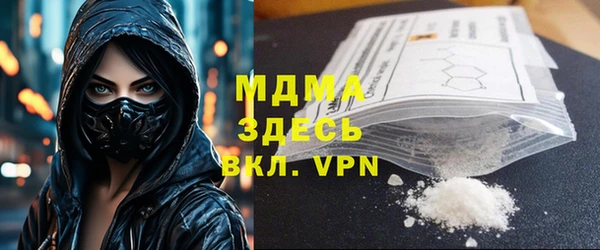 сатива Алзамай