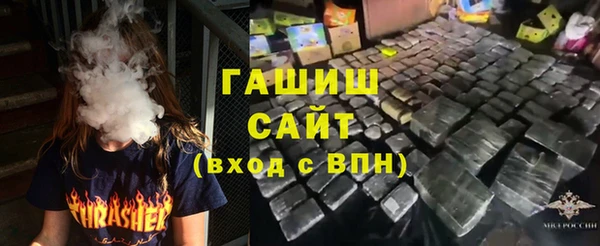 сатива Алзамай