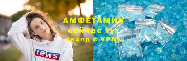 а пвп мука Алексин