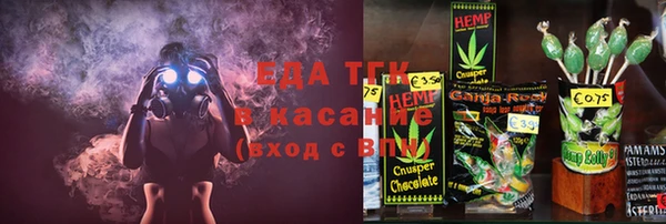 СК Алексеевка