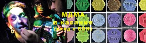 СК Алексеевка