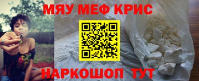 мдпв Ипатово