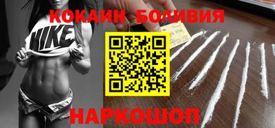 мдпв Ипатово
