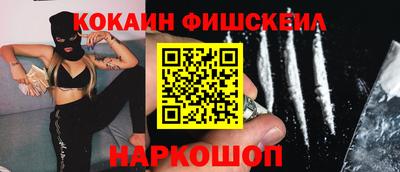 мдпв Ипатово