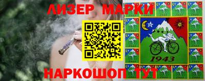 кокаин Изобильный