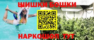 трава Ирбит
