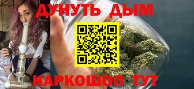 трава Ирбит