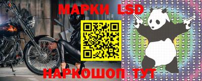 мдпв Ипатово