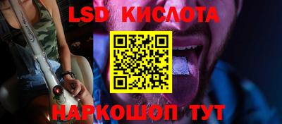 кокаин Изобильный