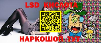 кокаин Изобильный