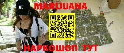 кокаин Изобильный