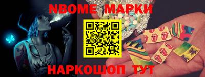 кокаин Изобильный