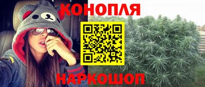 трава Ирбит