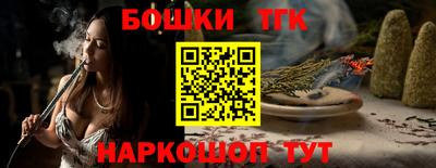 мдпв Ипатово