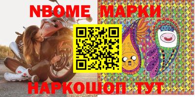 мдпв Ипатово