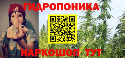 трава Ирбит