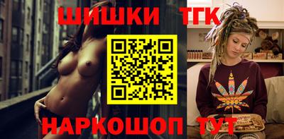 трава Ирбит