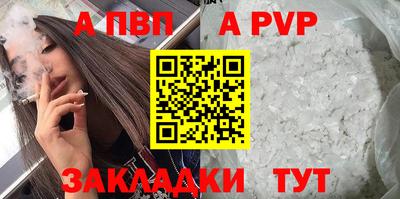 мдпв Ипатово