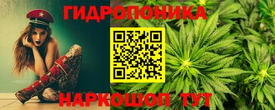 кокаин Изобильный
