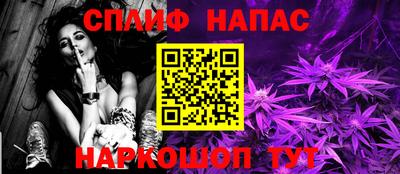 трава Ирбит