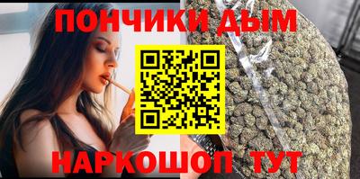 мдпв Ипатово