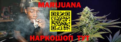 кокаин Изобильный