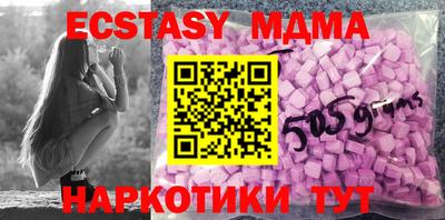 кокаин Изобильный
