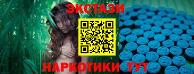 кокаин Изобильный