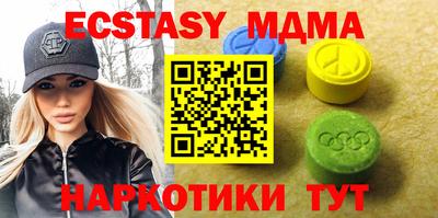 мдпв Ипатово