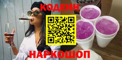 трава Ирбит