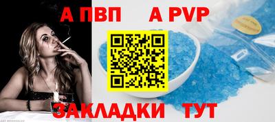 мдпв Ипатово