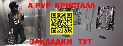 мдпв Ипатово