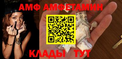 кокаин Изобильный