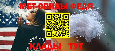 кокаин Изобильный