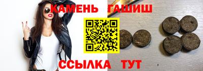 мдпв Ипатово