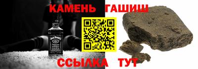трава Ирбит