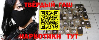 трава Ирбит