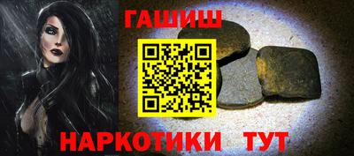 кокаин Изобильный