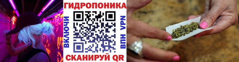blacksprut зеркало  Новоалтайск  маркетплейс клад  Бошки марихуана MAZAR 